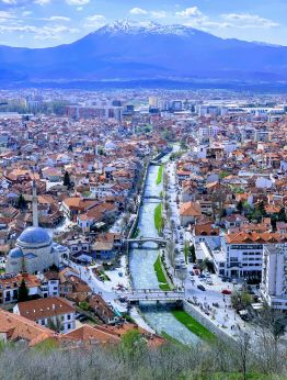 Съкровищата на Косово