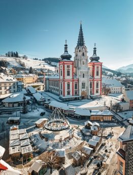 JUFA Hotel Mariazell 3*, Австрия