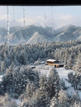 Хотел СПА Катарино 5*, Разлог