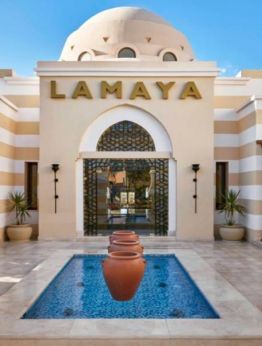 Почивка в Марса Алам, хотел Jaz Lamaya 5*