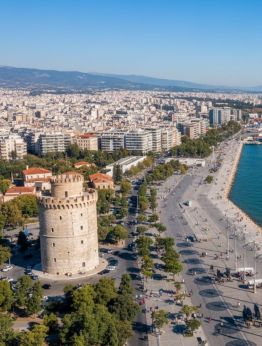 Солун, Метеора, Вергина и Едеса