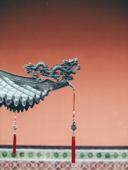 В света на Аватар – магията на Джандзядзие и древен Китай