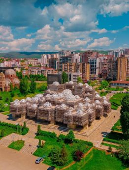 Уикенд в Прищина