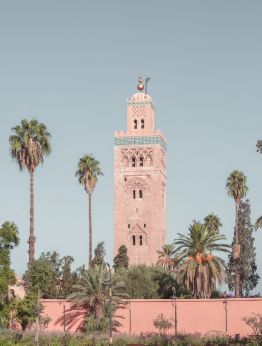 Пет дни в Мароко