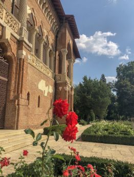 Букурещ и солната мина Униря