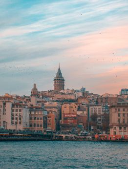 Четири дни в Истанбул