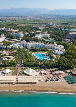 SEVEN SEAS HOTEL BLUE (ex.Otium Seven seas)